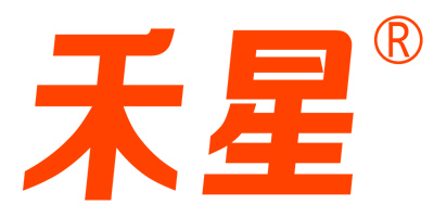 禾星（HEXING）