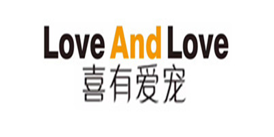 喜有愛(ài)寵（Love And Love）