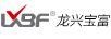 龍興寶富（LXBF）