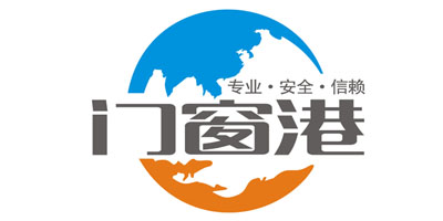 門(mén)窗港
