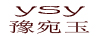豫宛玉（YUWANYU）