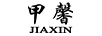 甲馨