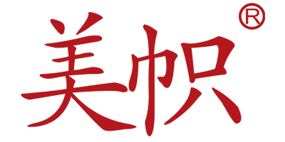 美幟