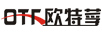 歐特莩