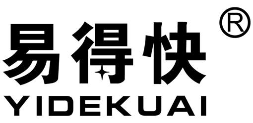 易得快