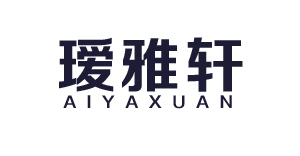 璦雅軒（AIYAXUAN）