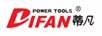 蒂凡（DIFAN POWER TOOLS）