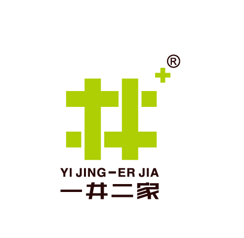 一井二家