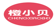橙小貝
