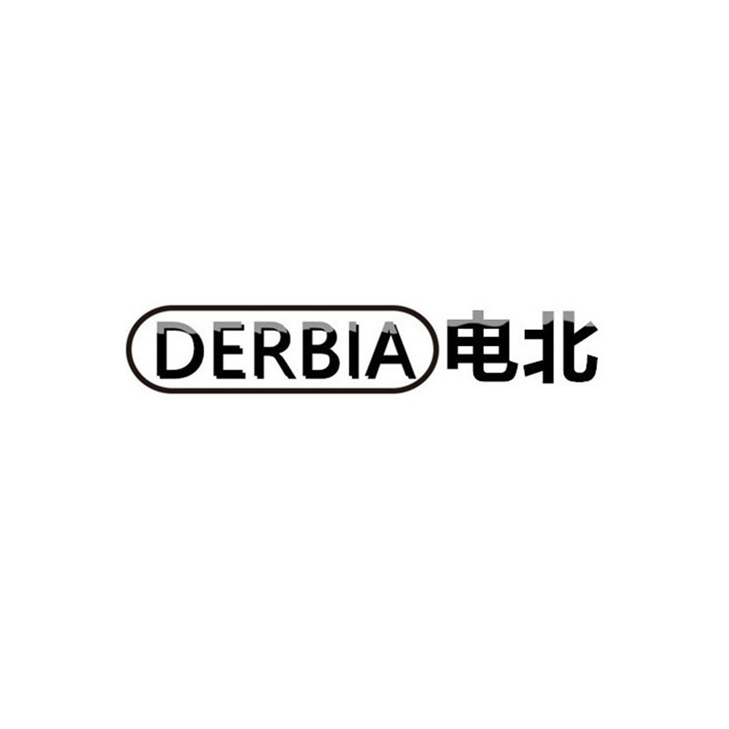 電北（DERBIA）