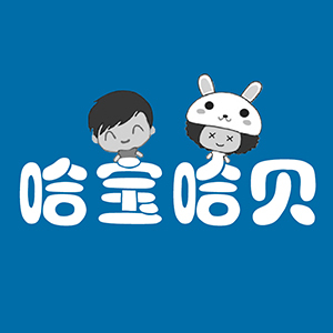 哈宝哈贝官方旗舰店
