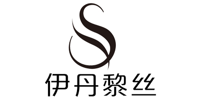 伊丹黎絲（YIDANLISI）