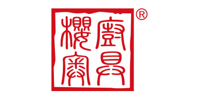 櫻奧廚具