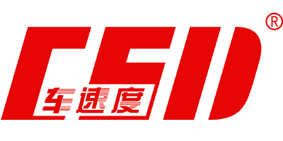 車(chē)速度（CSD）