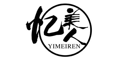 憶美人（YIMEIREN）