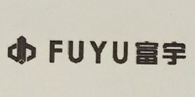 富宇（FUYU）