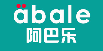 阿巴樂（abale）