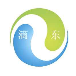 滴東
