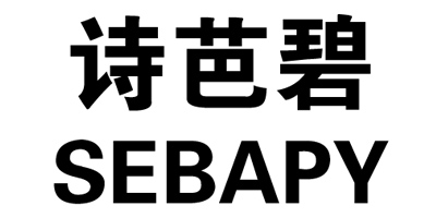 詩芭碧