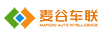 麥谷車聯(lián)