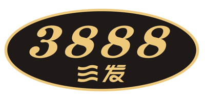 三發(fā)