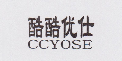 酷酷優(yōu)仕（CCYOSE）