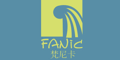 梵尼卡（FANIC）
