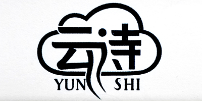 云詩（YUNSHI）