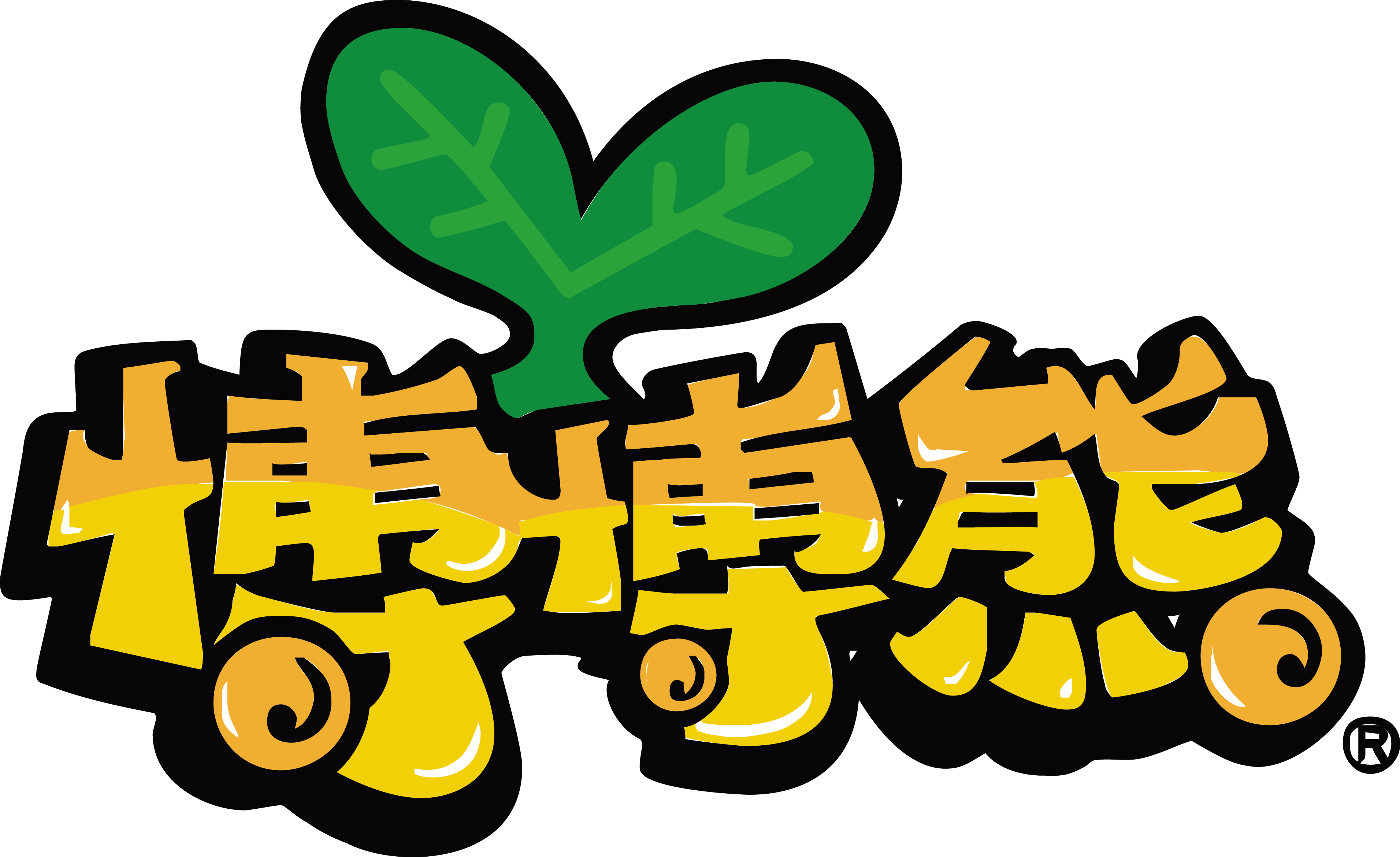 博博熊