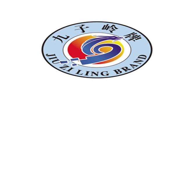 九子嶺（JIUZILING）