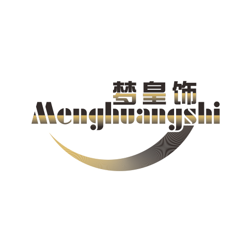 夢皇飾（menghuangshi）