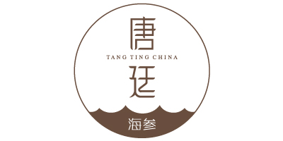 唐廷