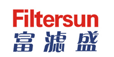 富濾盛（FILTERSUN）