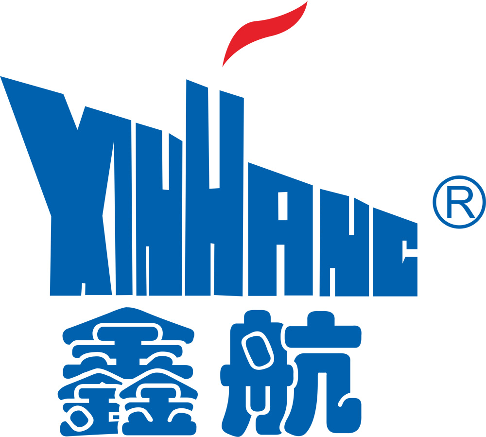 鑫航（XINHANG）