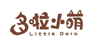 多啦小萌