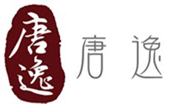 唐逸