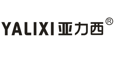 亞力西（YALIXI）