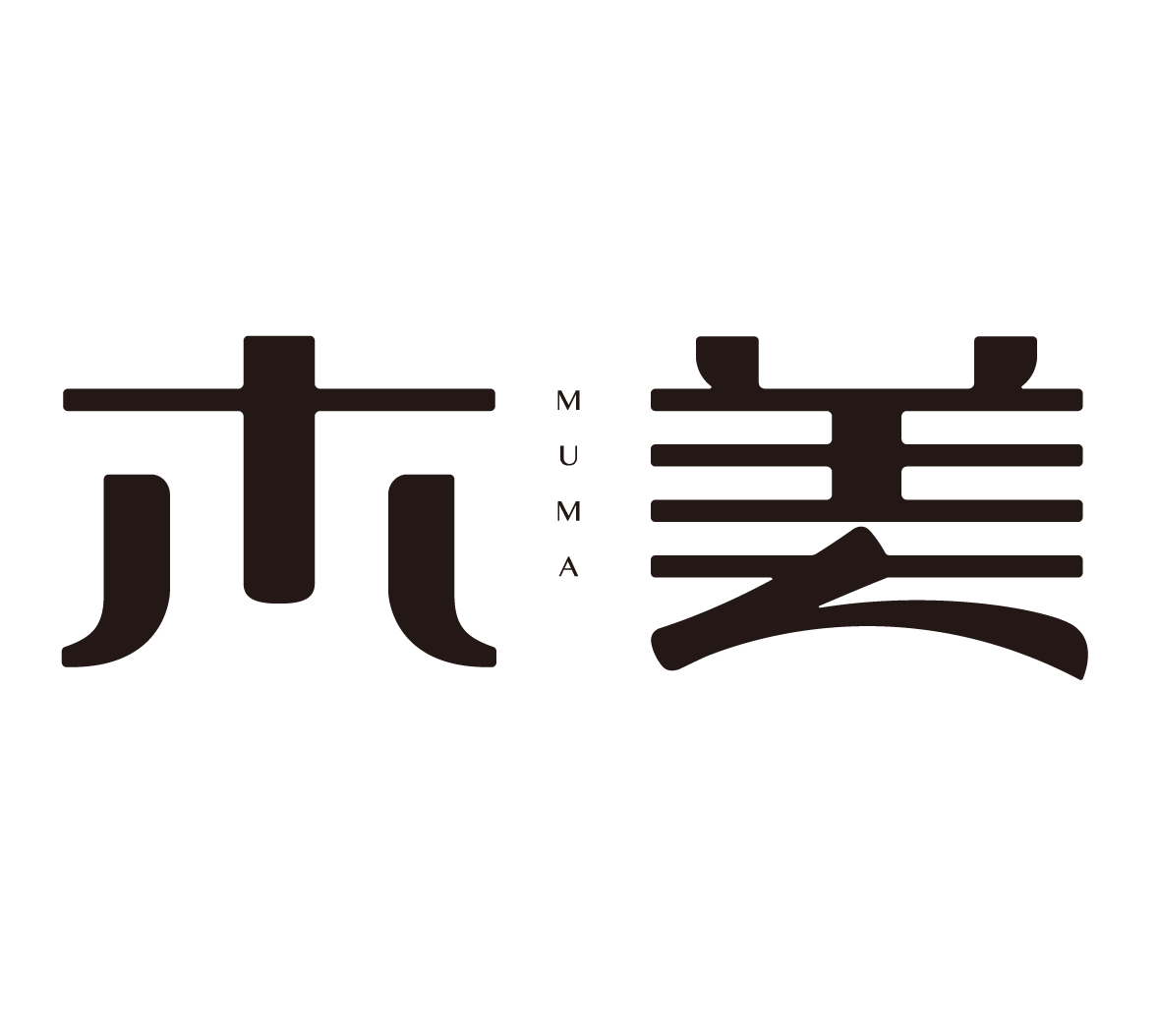 木美（MUMA）