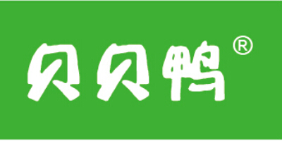 貝貝鴨