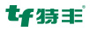 特豐