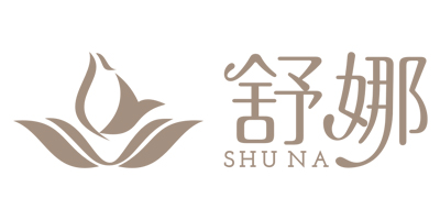 舒娜