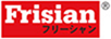 富力鮮（Frisian）