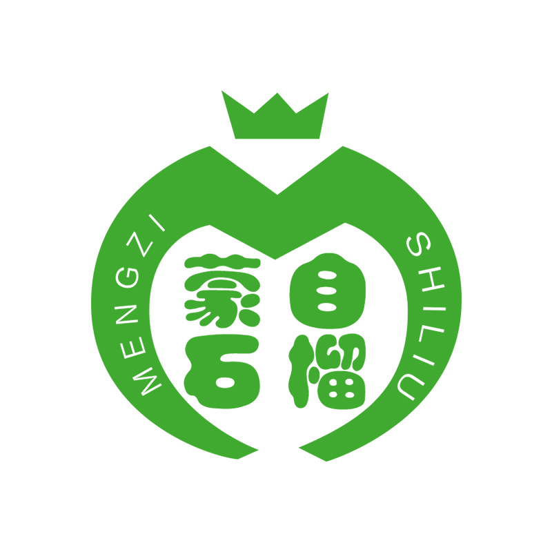 蒙自石榴（mengzishiliu）