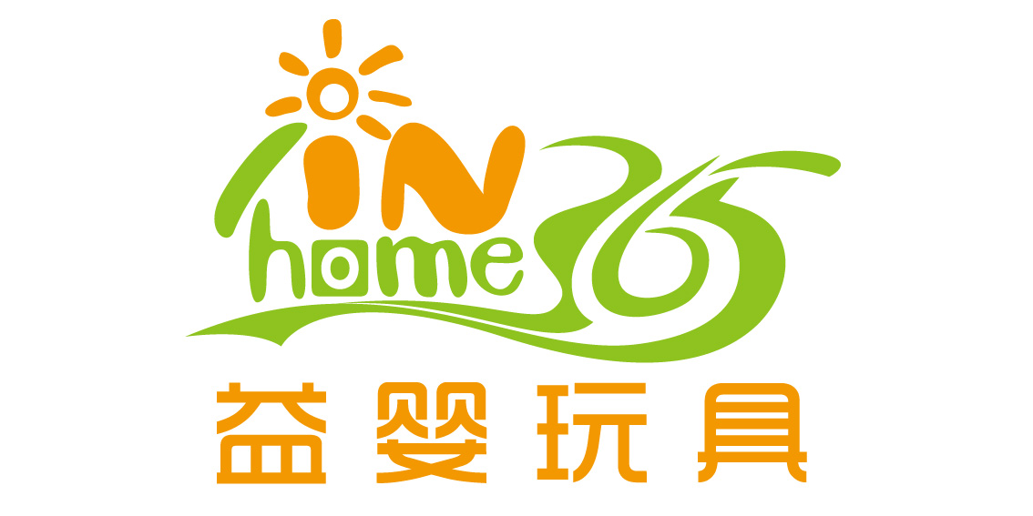 益嬰玩具（IN HOMES 365）
