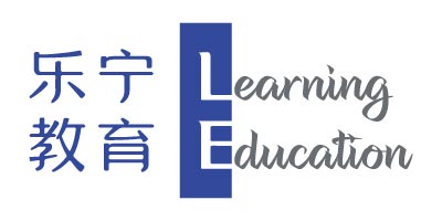 樂寧
