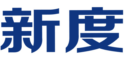 新度
