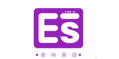 意尚英姿（ES）