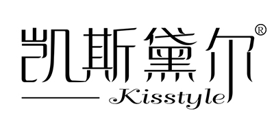 凱斯黛爾