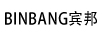 賓邦（binbang）