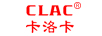 卡洛卡（CLAC）